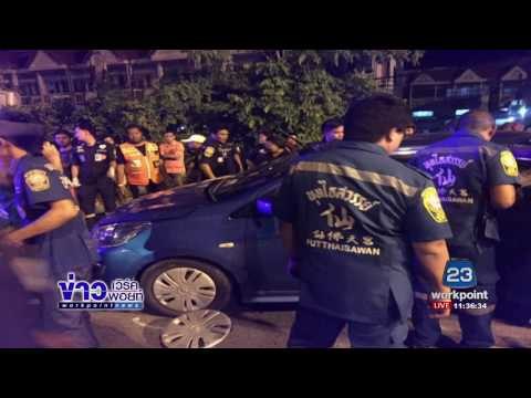 กระบะหักหลบจยย ย้อนศรหนีตร ชนเก๋งดับ 1 เจ็บ3 ราย l ข่าวเวิร์คพอยท์ l 1 พฤษภาคม.60