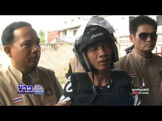 จับอีก 1 'หมูหยอง' พี่น้องคู่โหด ร่วมฆ่าเผาศพหนุ่มชัยภูมิ l ข่าวเวิร์คพอยท์ l 29 เม.ย.60