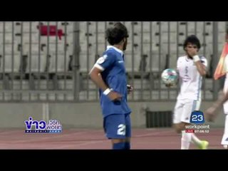 Funny Games ทุ่มบอลพลาด รู้นะว่าอาย | ข่าวเวิร์คพอยท์ | 3 พ.ค.60