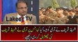 Rauf Klasra Reveals Mouth Breaking Response By Establishment to Shahbaz Sharif