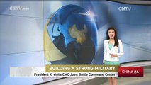 President Xi visits CMC Joint Battle Command Center