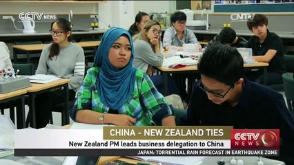New Zealand PM leads business delegation to China
