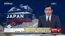 15 killed after magnitude-7.3 quake hits Japan