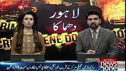 Nine martyred, over a dozen injured in Raiwind suicide attack