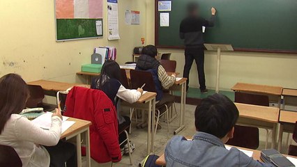 1인당 사교육비 역대 최고치...5년 연속 증가 / YTN