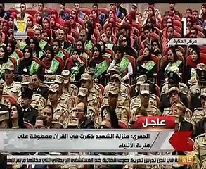 أمهات الشهداء يبكين بعد حديث الجفرى عن هدية أبنائهم فى عيد الأم