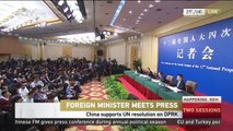 FM Meets Press: Qustion on Chinese stance on DPRK sanctions