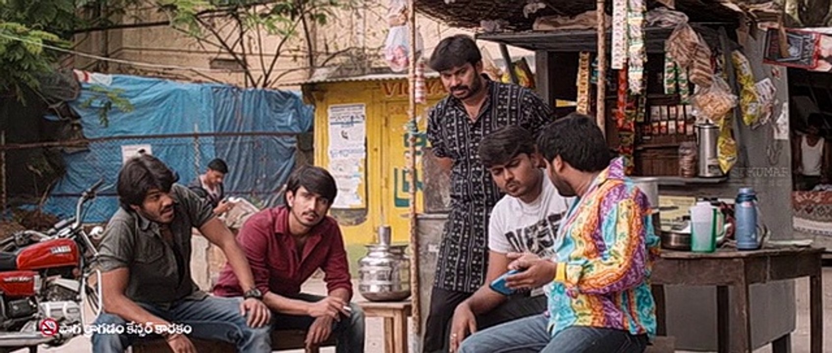 Kumari 21F [2015] Telugu Movie part 1