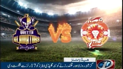 NewsONE Headlines 2PM | 15 March 2018