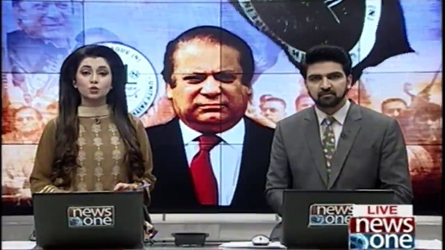 Despite being allowed to leave Nawaz Sharif, there is accountability court