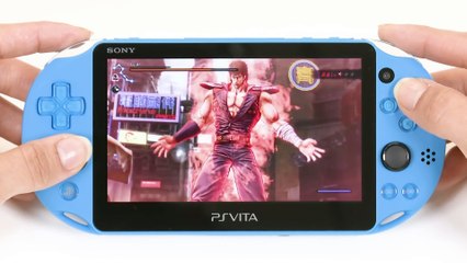 Hokuto ga gotoku - Jeu en remote play sur Vita