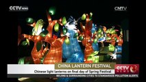 Chinese light lanterns on final day of Spring Festival
