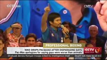 Nike drops Pacquiao after disparaging gays