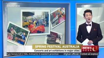 Spring Festival Australia: Concerts and art exhibitions in major cities