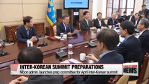 S. Korea launches preparation committee for S. Korea-N. Korea Summit in late April