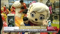 Classic Chinese cartoon characters to highlight Spring Festival Gala