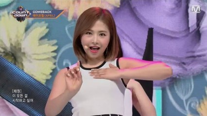 180315 [COMEBACK] APRIL "The Blue Bird" M CountDown
