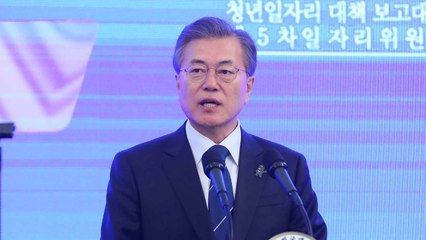 재정지원 효과는 한시적...민간투자가 열쇠 / YTN