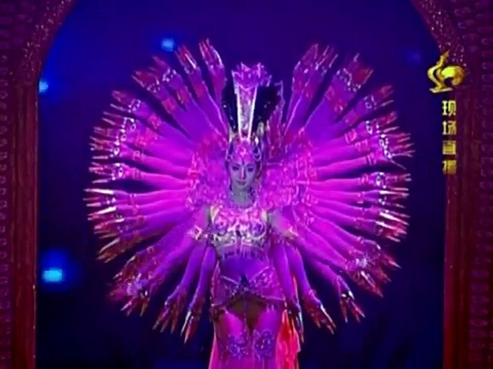 Dance: Avalokitesvara