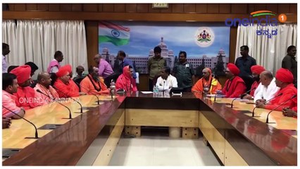 ಲಿಂಗಾಯತ ಮಠದ  ಸ್ವಾಮೀಜಿಗಳನ್ನ ತನ್ನ ಗೃಹ ಕಚೇರಿಯಲ್ಲಿ ಭೇಟಿ ಮಾಡಿದ ಸಿದ್ದು  | Oneindia Kannada