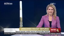 SpaceX booster rocket returns to Earth after launch