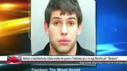 Nishani e bashkëshortja Odeta-ortake me gruan e Trebickës që u vra nga Berisha për “Gërdecin”