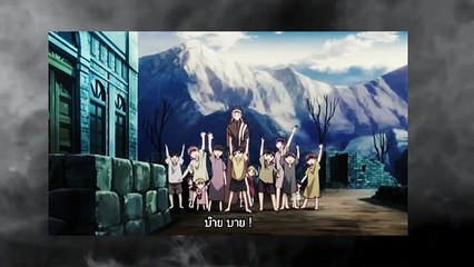 Queen's Blade ควีนเบลด ภาค1  ตอนที่ 2