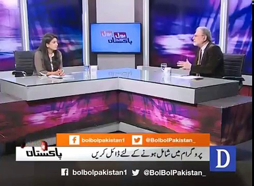 A Bad News For Lahori CitezensLahore Metro Bus Ka Kiraya Abb 20 Nahi 100 Rupe