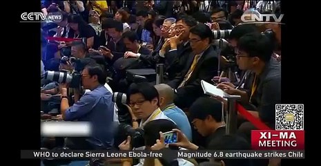Ma suggests setting up hotline
