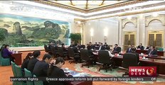Xi-Ma meeting a historic milestone