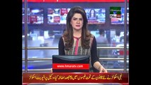 NAB Ref Against Sharif - AC Adjourns Hearing Till Tomorrow - Hmara TV Official