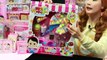 엘리의 꼬마 캐리 생일파티 선물 고르기! 캐리와 장난감 친구들 장난감 놀이 CarrieAndToys