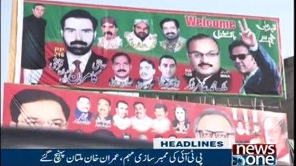 NewsONE Headlines 4PM | 15-March-2018
