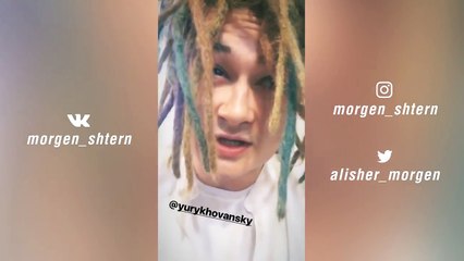 Моргенштерн о предвыборных клипах Лиззки и Хованского, а также пара слов про DK