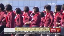 Kim Jong Un to preside over ceremony celebrating 70th anni  of Workers' Party of Korea