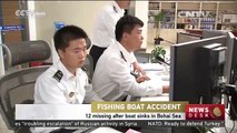 12 missing after boat sinks in Bohai Sea