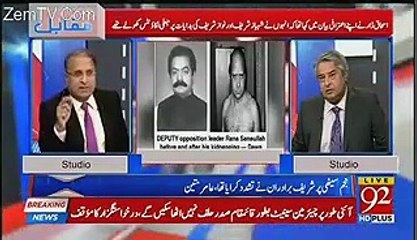 Rauf Klasra Challenges Rana Sanaullah