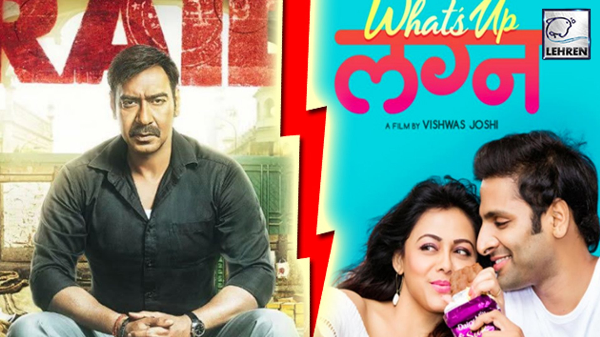 Whatsup Lagna To Clash With Ajay Devgn S Raid On Box Office