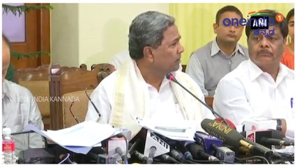 ಕೆ ಎಸ್ ಈಶ್ವರಪ್ಪಾಗೆ ಟಿಕೆಟ್ ಸಿಗೋದು ಪಕ್ಕಾ ಆಗಿಲ್ಲ ಅಂದ್ರು ಸಿದ್ದರಾಮಯ್ಯ  | Oneindia Kannada