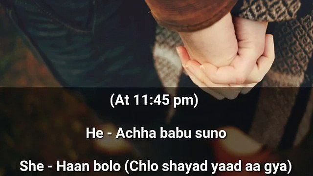 Birthday Special ! Boyfriend Girlfriend Sweet Heart Touching Conversation - march 2018