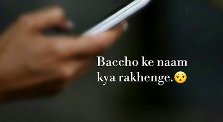 Cute conversation between bf and gf (epichsode 3) - march--2018