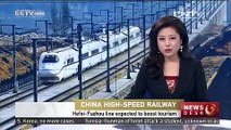 China's new high-speed railway expected to boost tourism