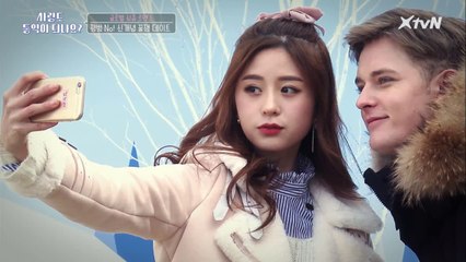 누리가 선택한 겨울왕국 데이트?!  VR 체험공간!