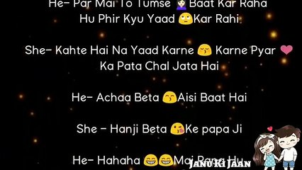 Gf and Bf Cute Conversation- Yaad Karne Se Pyar Ka Pata Chalta Hai-❤️❤️❤️❤️ - march-2018