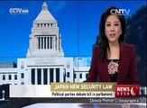 Political parties debate bill in Japanese parliament