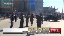 NATO, Afghan soldiers killed in eastern Afghan shooting
