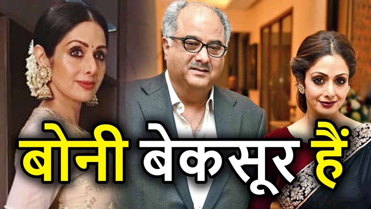 श्रीदेवी की मौत का केस हुआ बंद, परिवार को सौंपा जाएगा श्रीदेवी का शव