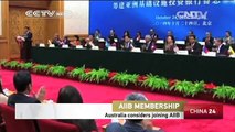 Australia considers joining the AIIB