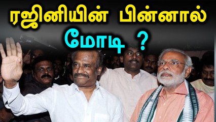 தமிழகத்தில் ரஜினி மூலம் செய்ததை மோடி ஆந்திராவில் செய்ய பார்க்கிறார்- வீடியோ