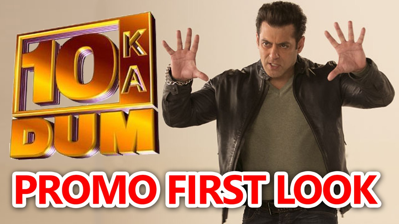 Salman Khan ने शुरू की TV Show Dus Ka Dum Season 3 की Shooting, Promo हुआ Shoot